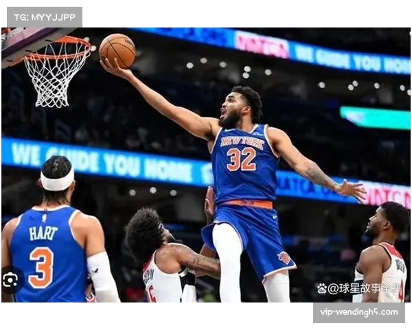 尼克斯进攻流畅度存在问题 锡伯杜需时间调整阵容