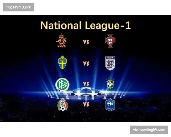 非洲国家联赛新体系将建立 赛程与国际比赛日同步